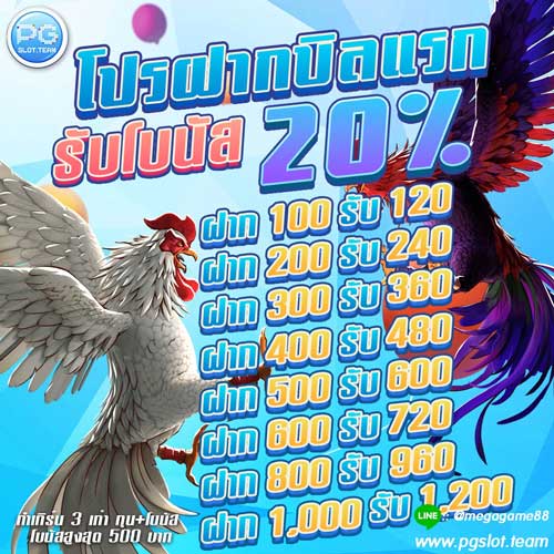 BP SLOT เว็บตรง