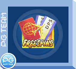 Bali Vacation รีวิวสล็อตPG