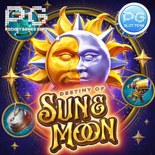 Destiny of Sun & Moon