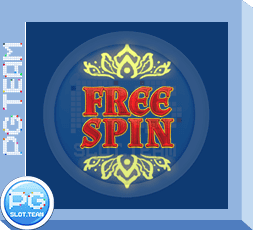 Garuda Gems รีวิวสล็อตPG