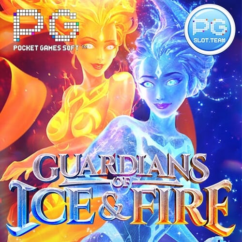 Guardians of Ice & Fire