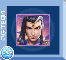 Legendary-Monkey-King-PG-SLOT