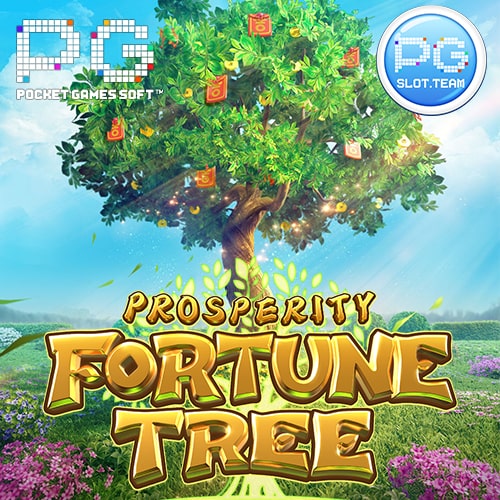 Prosperity Fortune Tree