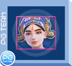 สล็อตราชวงศ์โอเปร่า เกมใหม่pg