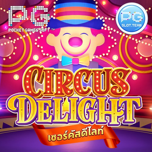 Circus Delight