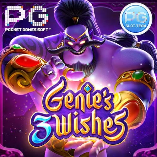 Genies 3 Wishes