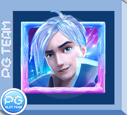 ลองเล่นสล็อต แจ็ค ฟรอสต์ pg