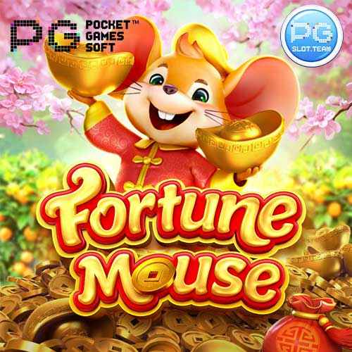 FORTUNE MOUSE