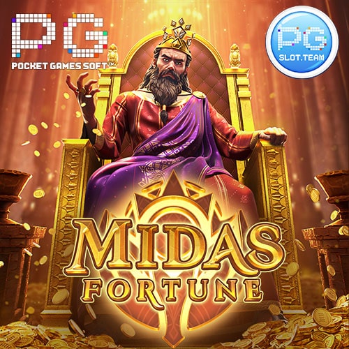 Midas Fortune