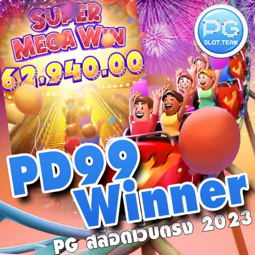 PD99Winner