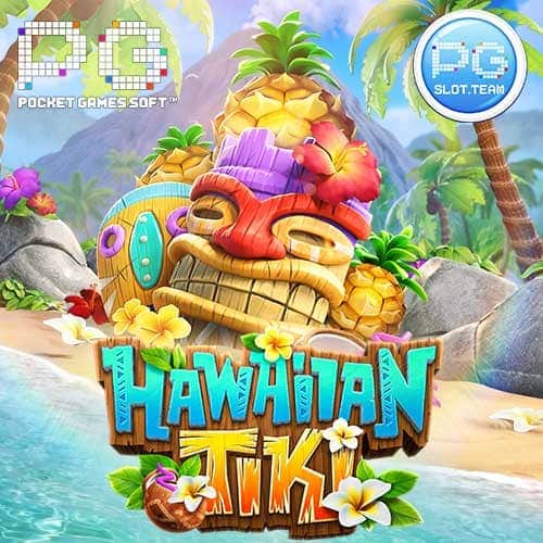 Hawaiian Tiki