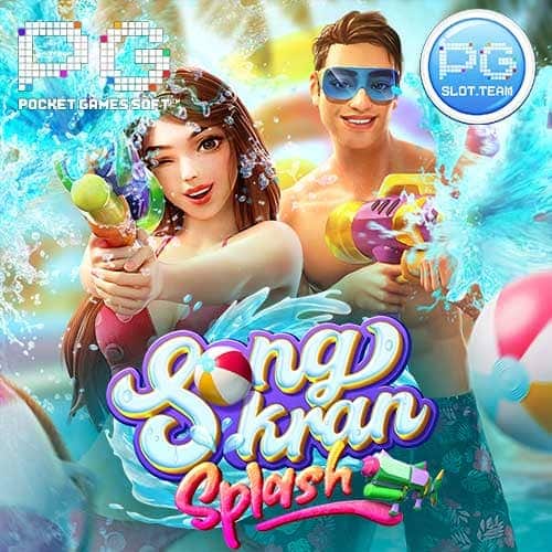 Songkran Splash