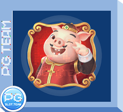 Piggy Gold รีวิวสล็อตPG