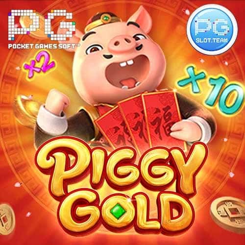 Piggy Gold