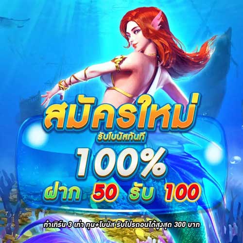 สล็อต pg เว็บหลัก แตกหนัก