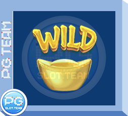 สล็อตMahjongWays2 PGSLOT