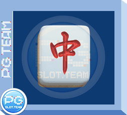 สล็อตpg สล็อตมาจองเวย์ 2