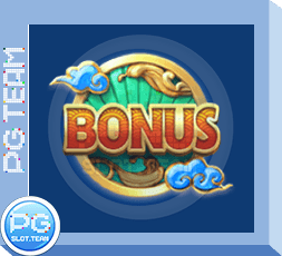 Dragon Legend รีวิวสล็อตPG