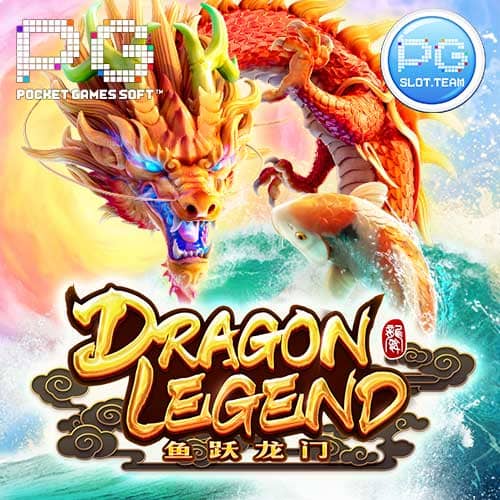 Dragon Legend