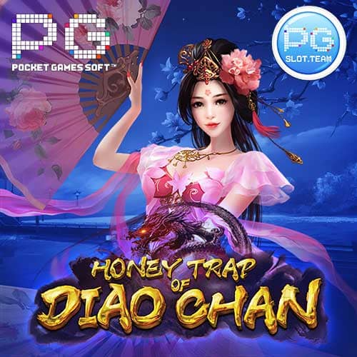 Honey Trap of Diao Chan