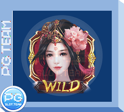 HoneyTrapofDiaoChan Slot Review