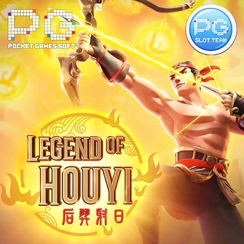 Legend of Hou Yi