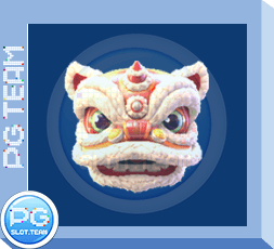 Prosperity Lion รีวิวสล็อตPG