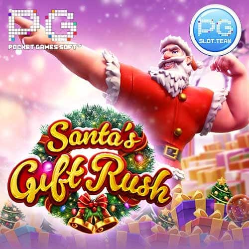 Santa’s Gift Rush