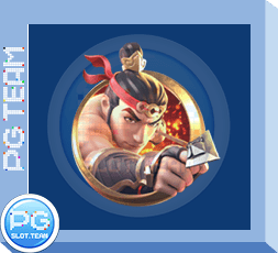 สล็อตตำนานแห่งHouYi เกมใหม่pg