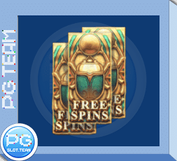 Egypt-Megaways-เกมใหม่-Red-Tiger