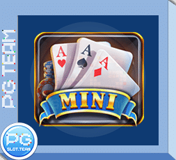 Mini Jackpot สล็อต PP