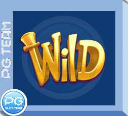 Adventures-Beyond-Wonderland-Magical-Maze-เกมใหม่-Quickspin