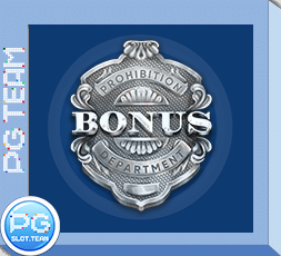 Brooklyn-Bootleggers-เกมใหม่-Quickspin