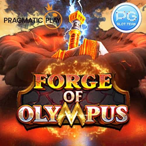 Forge-of-Olympus