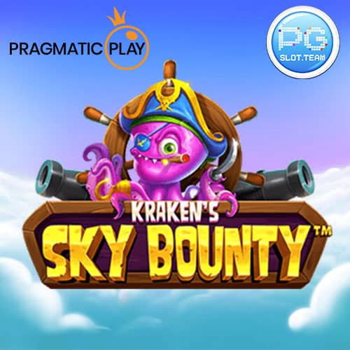 Sky-Bounty
