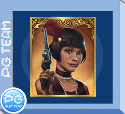 บรู๊คลิน-บูทเลกเกอร์ส-เกมใหม่-ควิกสปิน