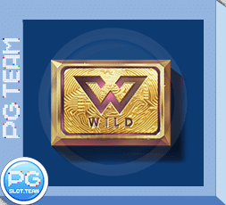 สูตรโกง-High-Street-Heist