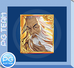 สูตรโกง-Sakura-Fortune-2