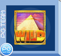 Book-of-Tut-Megaways-Slot-Review