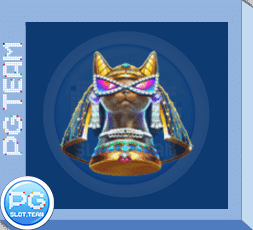 ดิสโก้โบราณ-เกมใหม่-Red-Tiger