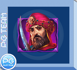 โอเอซิสทองคำ-รีวิวสล็อต-PP