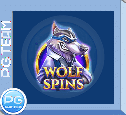 Sheep-Gone-Wild-เกมใหม่-Red-Tiger