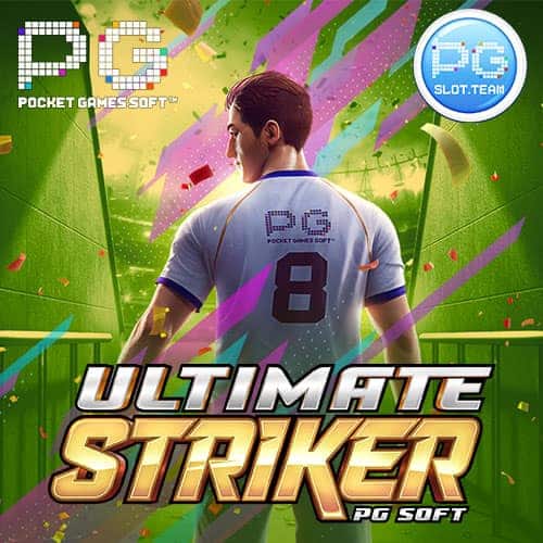Ultimate-Striker