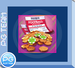 สุดยอดเกมฟุตบอล-สล็อต-PG