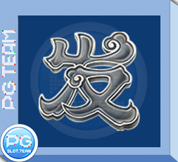 โกเด้นฟา-สล็อตเน็กสปิน