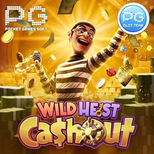 Wild-Heist-Cashout