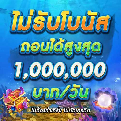 Www PG SLOT COM ทดลองเล่น