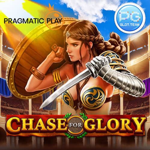 ทดลองเล่น-Chase-For-Glory