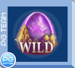 Dragon's-Mirror-เกมใหม่-Red-Tiger