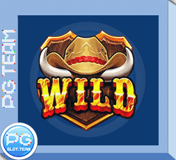 Fire-Stampede-Slot-Review